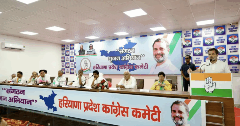 राहुल गांधी के निर्देश पर क्या थम जायेगी हरियाणा में गुटबाजी?