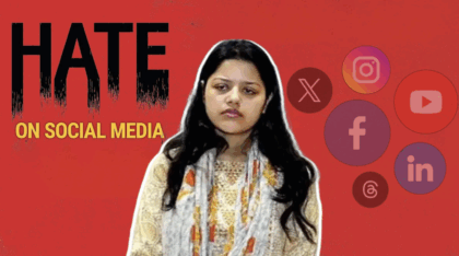 यहां किसी का कोई अधिकार नहीं