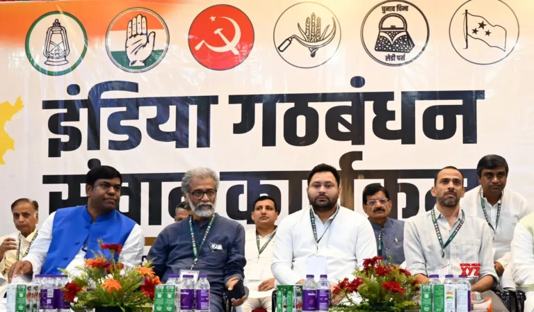 बिहार विधानसभा चुनाव 2025: बदलाव की आहट !