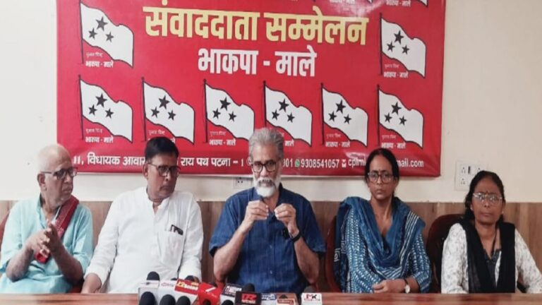 बिहार के लोगों का अब एक ही नारा है-‘चुनाव चोर गद्दी छोड़’: दीपंकर भट्टाचार्य