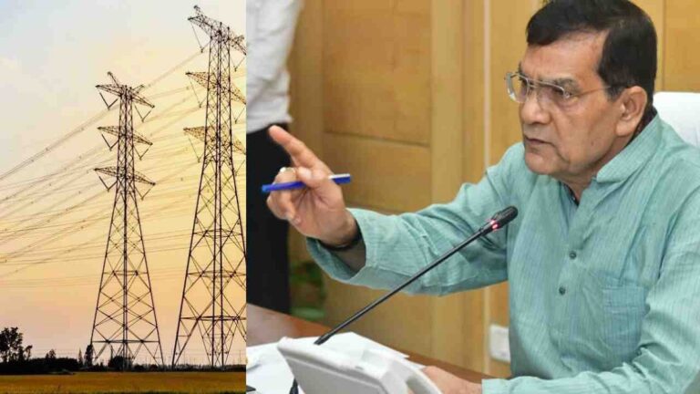 यूपी में बिजली संकट योगी सरकार की नीतियों की देन