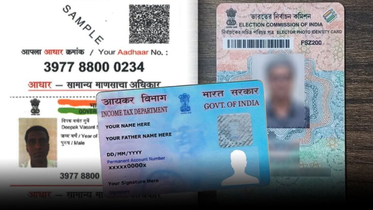 आधार कार्ड नहीं तो भारतीय नागरिकता के वैध प्रमाण क्या हैं