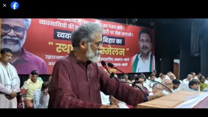 उन्माद, उत्पात और अराजकता के माहौल में किसी का व्यवसाय सुरक्षित नहीं रह सकता: दीपंकर भट्टाचार्य