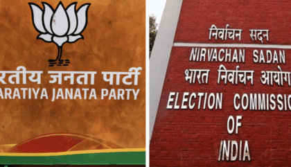 लोकतांत्रिक देश में साम-दाम-दंड-भेद के ज़रिए भाजपा ने जीते चुनाव! 