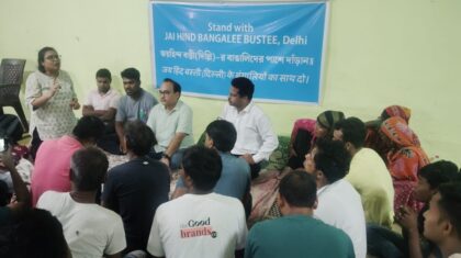 माले टीम ने दिल्ली स्थित जय हिंद कैंप का दौरा कर निवासियों के साथ एकजुटता जाहिर की