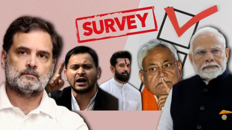 बिहार में दलितों के बीच सर्वे में आए चौंकाने वाले आंकड़े; महागठबंधन को बढ़त,  नीतीश की पकड़ कमजोर