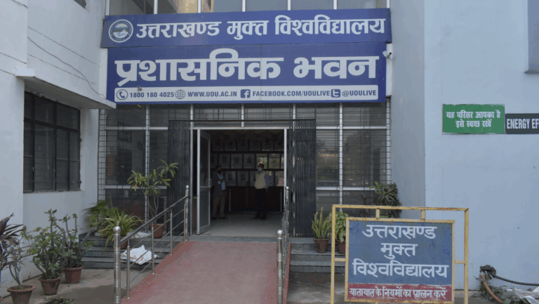 तमाम भ्रष्टाचार के आरोपी रहे मुक्त विश्वविद्यालय के कुलपति को चौथा कार्यकाल क्यों देना चाहती है धामी सरकार?