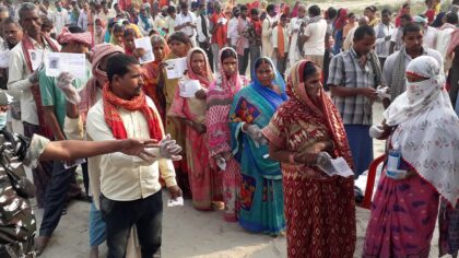 ‘वोटबंदी’ अर्थात लोकतंत्र कुछ लोगों के लिए! क्या जनता को मताधिकार से वंचित करने का एक नया माॅडल बिहार में गढ़ा जा रहा है?