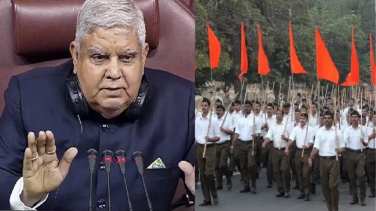 संघ गली अति सांकरी, जामें धनखड़ न समाये