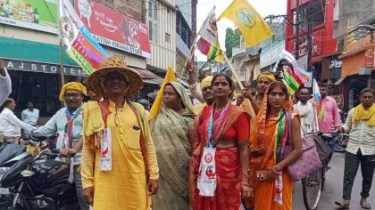 आदिवासी दिवस की मान्यता मिली पर हक़ अधिकार कब मिलेगा?