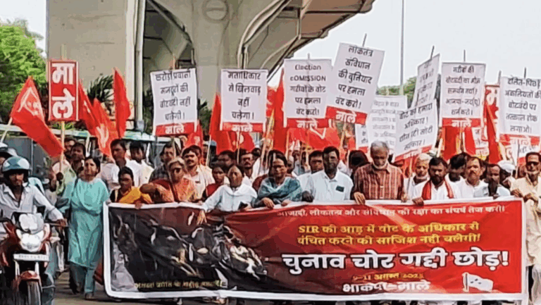 15 अगस्त-स्वतंत्रता दिवस, 2025 का संदेश!